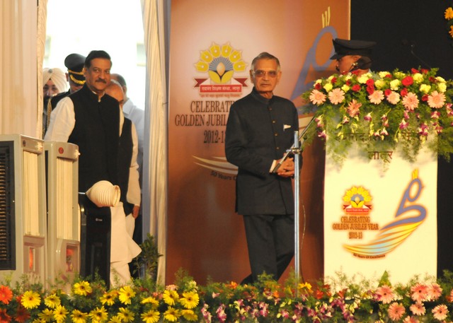 Cultural Evening Performance – Alumni Meet 2022